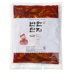반찬단지 양념고추무침 1kg 밑반찬