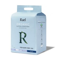 라엘요실금라이너