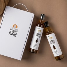 친절한박서방