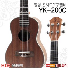 yk180c