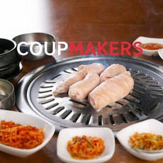 [코업메이커스] 국내산 대구 생막창, 1개, 2kg