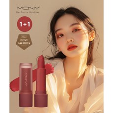 [MACQUEEN ] 맥퀸뉴욕 1+1 파우더 매트 립스틱5color 소프트 슬림매트 립스틱, 핑크샤워, 레드미스트, 핑크샤워+레드미스트, 1세트