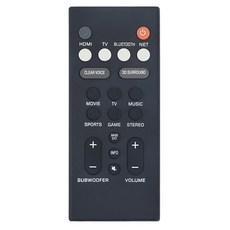 야마하srb20