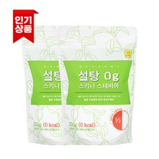 스테비아매실청