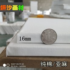 3fbd7c2ccd4183ef74d93bf5ac8bd69bc162d99204ffa5db211a922e3b52.jpg