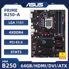 LG 호환A 1151 메인보드 ASUS 프라임 B250-A Intel B250 4 DDR4 64GB PCI-E 3.0 M.2 SATA III USB3.0 ATX For 7/6 ge, 한개옵션0, 1개
