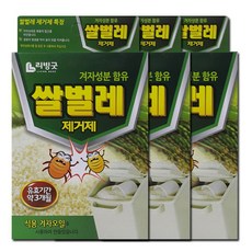 겨자함유 3개월사용 쌀벌레 제거제 3개, 3개