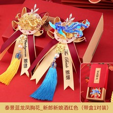 72c5518d125c682f2fdfa3f87ebc1a1cd8175575b4d627e6160db605e4fb.jpg