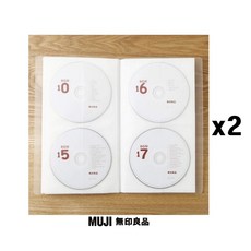 일본 무인양품 CD DVD 케이스 정리 40장수납 2개세트, 2개 - 무인양품cd