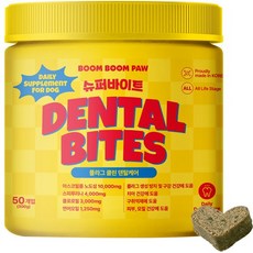 붐붐포 강아지 슈퍼바이트 영양제, 50정, 구강/치석관리, 1개