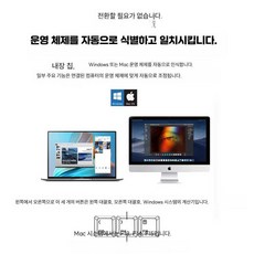 glowjin 매직포스 블랙 크리스탈 보조 유선 키보드, 1개, MF17 청축 흰색 조명