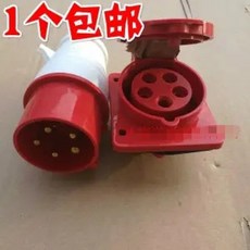21eafff98715faf5d67613e1c437f741cb9c6406dc54db79771cb2cb4800.jpg