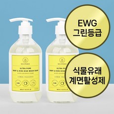 레시피박스 울트라퓨어 아기 젖병 주방세제, 2개, 480ml