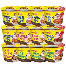 오뚜기 컵밥 12종 김치참치+제육+오삼불고기+매콤낙지+춘천닭갈비+햄버그+알밥+돌솥비빔+뚝배기불고기+차돌강된장+불닭마요+참치마요 상품 이미지