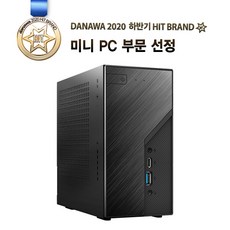 ASRock DeskMini X300 120W 에즈윈 (베어본) 크기 별-슬림형, 선택없음