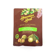 하와이안호스트