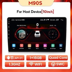 그랜저hg안드로이드오토