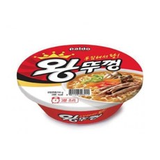 대왕컵라면