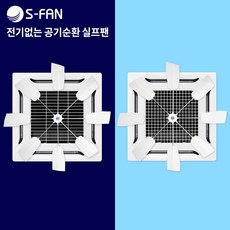 시스템에어컨선풍기