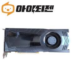 그래픽카드팬-추천-상품