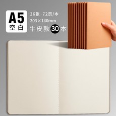 51c98cba84f3549167921860ab938bb9d1a8defcd7ba7f6c4a378e31e64b.jpg