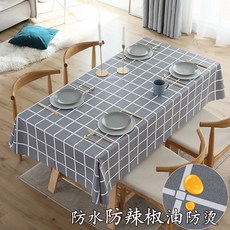 ae32cf59195cfa3ef6e9ff286cd9868dd1285b5f3b2edf80589bb5350b34.jpg