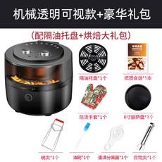f835d489e2ab8ed3744b944d85049ce173fad9b005b628e8e8c8b258e135.jpg