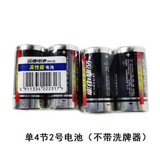 268a9632ad195dd7e5298e81ac00a4dfd9f855dd4cdc4124f389a44e839d.jpg