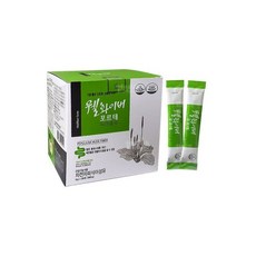 웰화이버포르테식이섬유