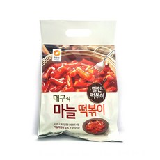 마늘떡볶이