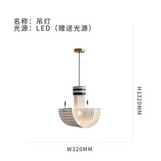 김나영샹들리에