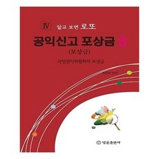 39aa6285401a43fb46a31c10eef03b91c1bc7734acef2956ba2c2254f726.jpg
