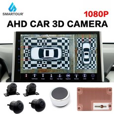 싼타페서라운드뷰가격