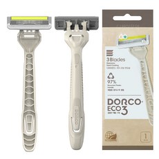 도루코 에코(ECO) 3중날 일회용 면도기(개별 포장), 1개, 50개입