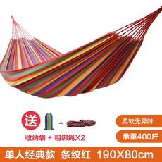 79e9afb1af9246a7c27b5c7ee29301829c694f9727dae619b1e5f192343c.jpg