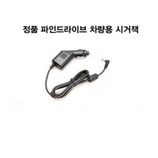 파인드라이브iq700시거잭