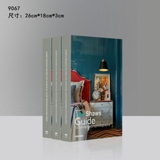 흑백외국잡지