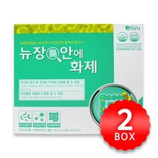 신바이오틱스 유유제약 뉴장안에화제 유산균 450mg x 60캡슐 x 2박스, 60정 - 유유제약강아지유산균