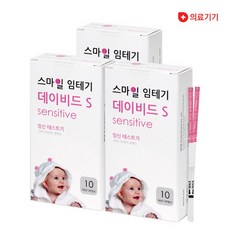 //상품명