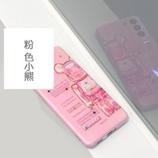 삼성롤러블
