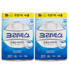 크리넥스 도톰한 에어터치3겹 무색무향두루마리 롤화장지, 2팩, 30롤