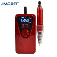 네일마스터드릴