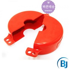 세안설비