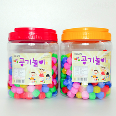 찬공기와더운공기