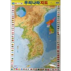 우리나라지도벽보