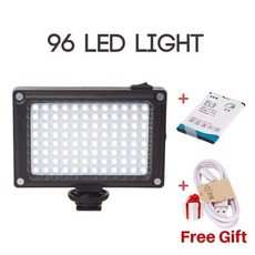 ulanzi-96led