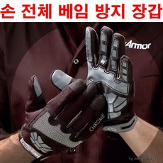 3dd25dfe67d5288bf6f920bf7d0c62496817c501661d20a0d92f1188aba1.jpg