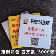 b6983955716d2bf11e1e9448044cb0aeaf1248ca9011219fbfcf2ec7f414.jpg