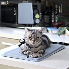 반려동물 온열매트 온도조절 담요 강아지 고양이 전기 겨울 난방 발열 하우스 숨숨집, 익스트림러브펫블루S23x30.5CM, 1개
