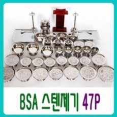 ea72853b1dcf66c6d862fe1567b0e0c7aca010c036c08a64c0355d0e6a8a.jpg